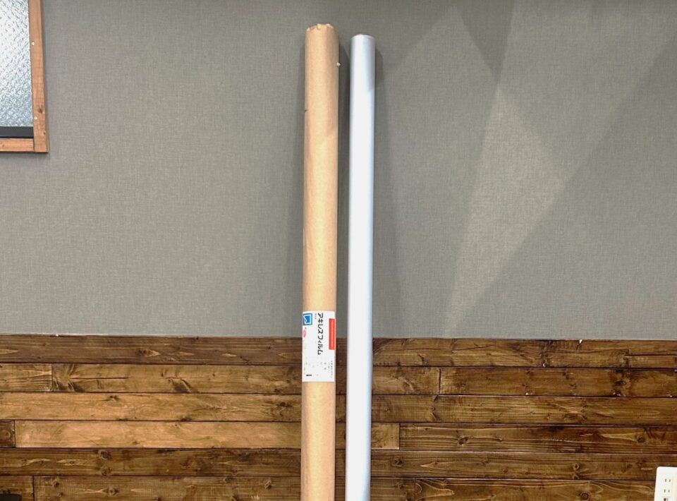 売り切り 錦鯉 販売 通販 ネット販売 ２歳 売り切り特価 紅白 33cm・35cm 2匹