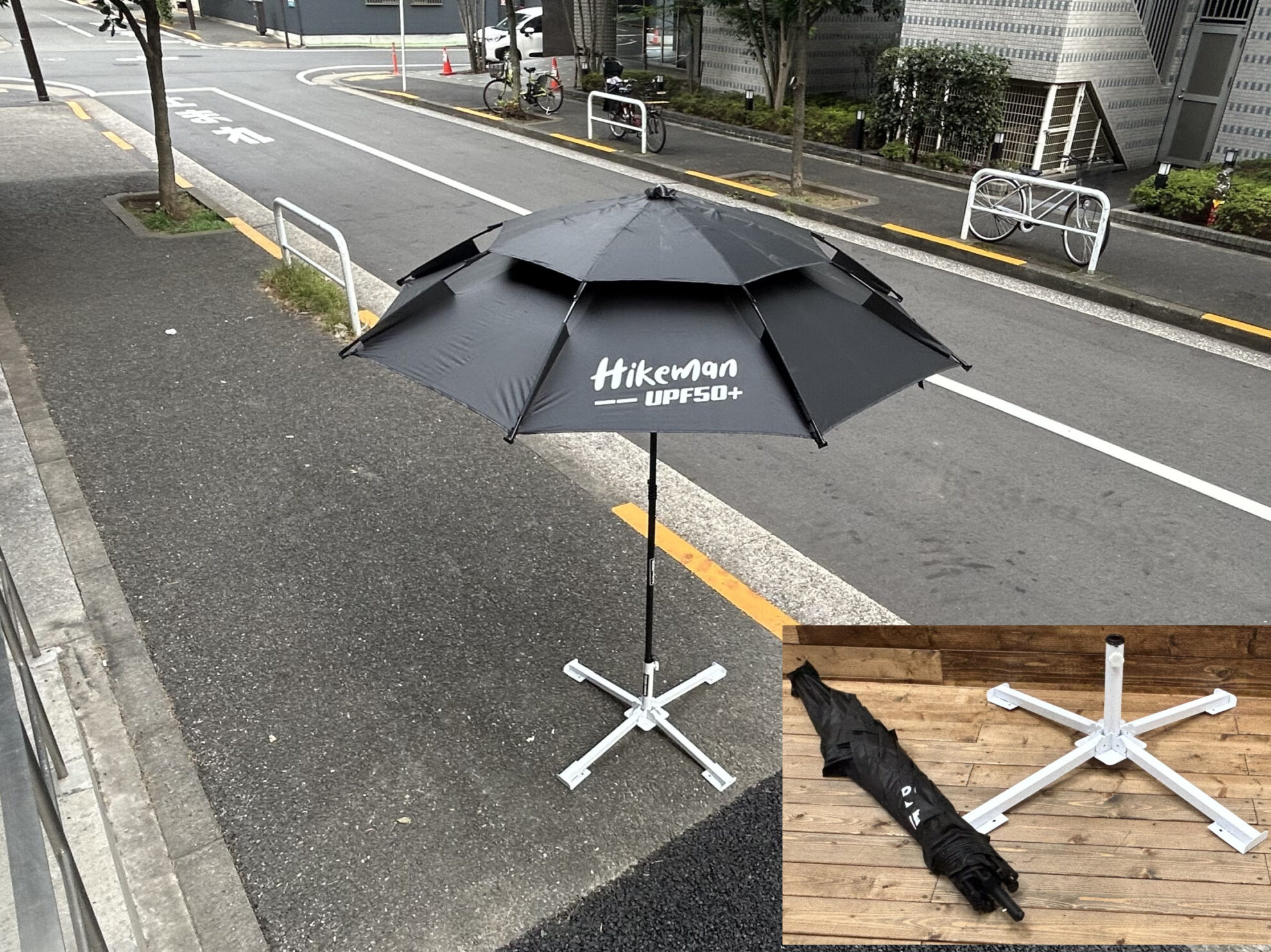 パラソル